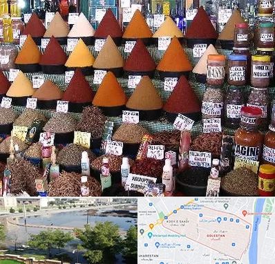 ادویه فروشی در گلستان اهواز 