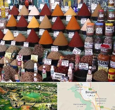 ادویه فروشی در بروجرد