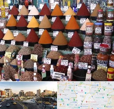 ادویه فروشی در منطقه 7 تهران 