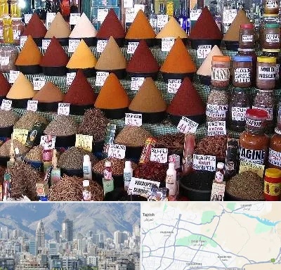 ادویه فروشی در شمال شرق تهران
