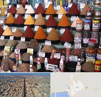 ادویه فروشی در بندر ماهشهر