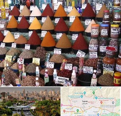 ادویه فروشی در منطقه 1 تهران 