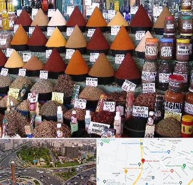 ادویه فروشی در سبلان 