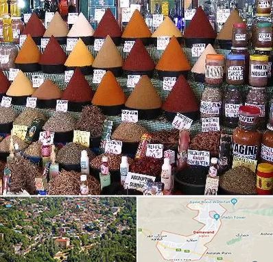 ادویه فروشی در دماوند