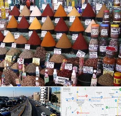 ادویه فروشی در پیروزی 