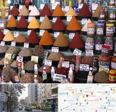 ادویه فروشی در فاطمی 