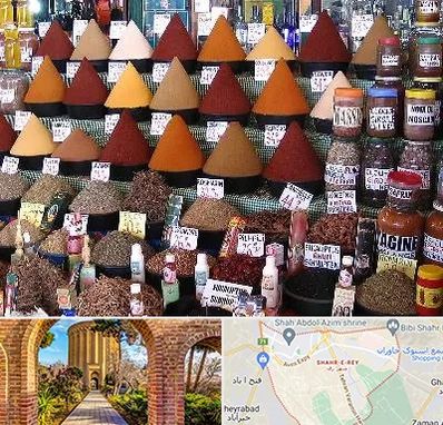 ادویه فروشی در شهر ری