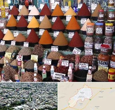 ادویه فروشی در شاهرود