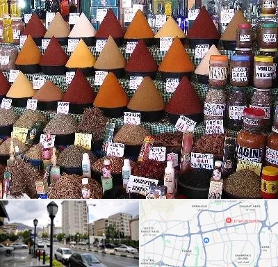ادویه فروشی در شمال غرب تهران