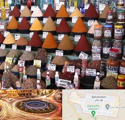 ادویه فروشی در بهارستان