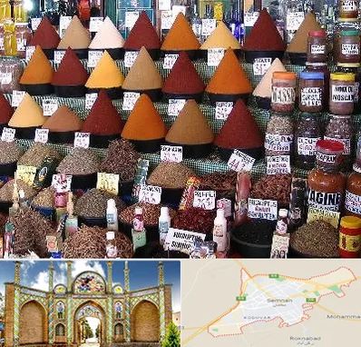 ادویه فروشی در سمنان