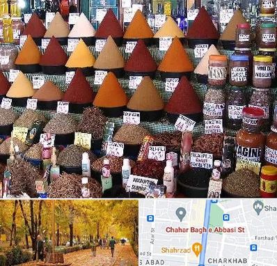 ادویه فروشی در چهارباغ اصفهان 