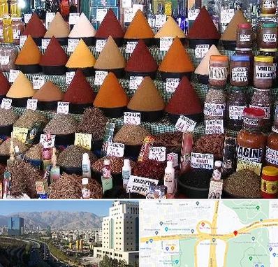 ادویه فروشی در حقانی 