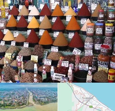 ادویه فروشی در تنکابن