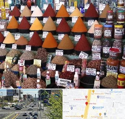 ادویه فروشی در ستاری 