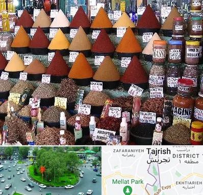 ادویه فروشی در تجریش 