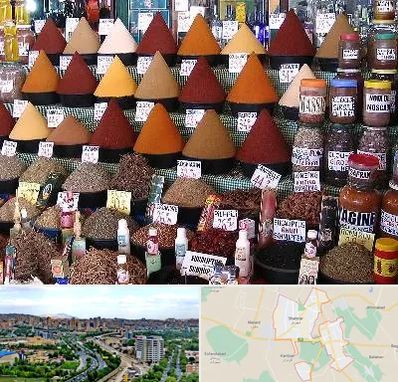 ادویه فروشی در شهریار