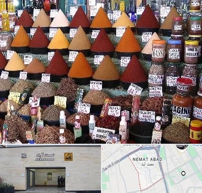 ادویه فروشی در نعمت آباد