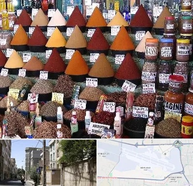 ادویه فروشی در مهرآباد