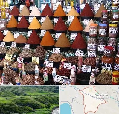 ادویه فروشی در گچساران