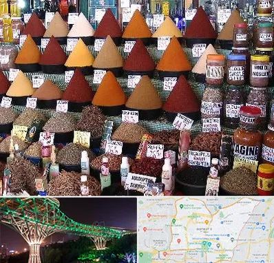 ادویه فروشی در منطقه 3 تهران 