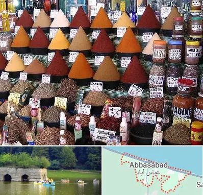 ادویه فروشی در عباس آباد