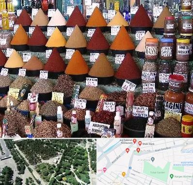 ادویه فروشی در سالاریه قم 