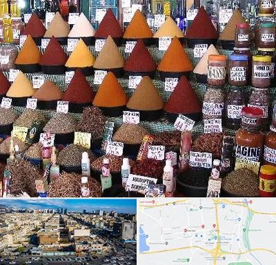 ادویه فروشی در شهرک راه آهن 