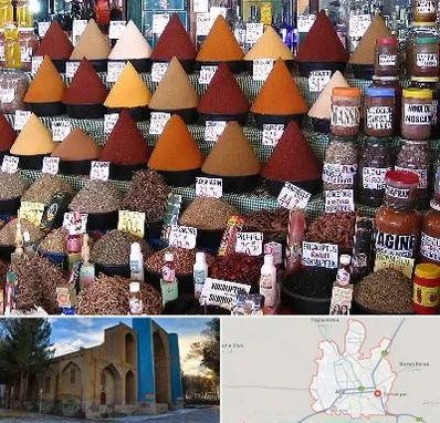 ادویه فروشی در اهر