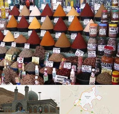 ادویه فروشی در شهرضا