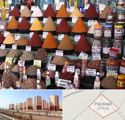 ادویه فروشی در پردیسان قم 