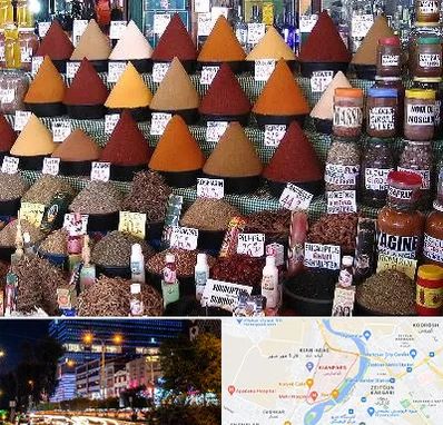 ادویه فروشی در کیانپارس اهواز 