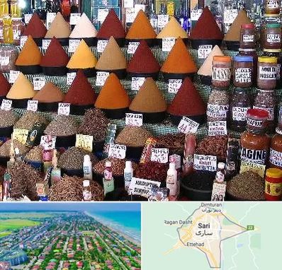 ادویه فروشی در ساری