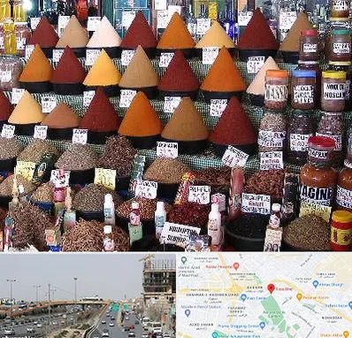 ادویه فروشی در بلوار توس مشهد 