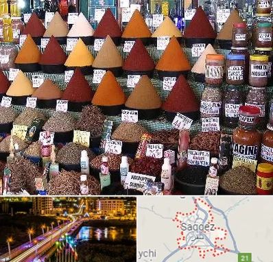 ادویه فروشی در سقز