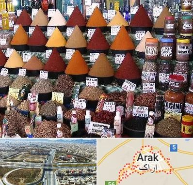 ادویه فروشی در اراک