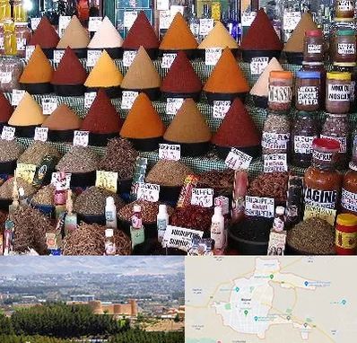 ادویه فروشی در بیرجند