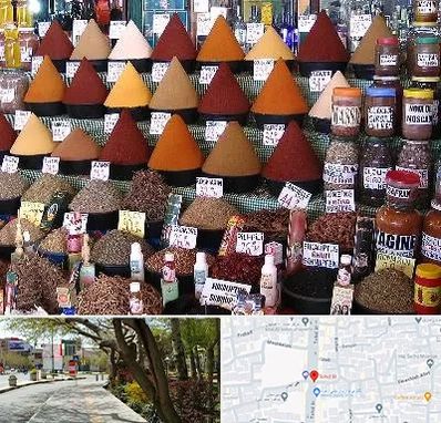 ادویه فروشی در خیابان توحید اصفهان 