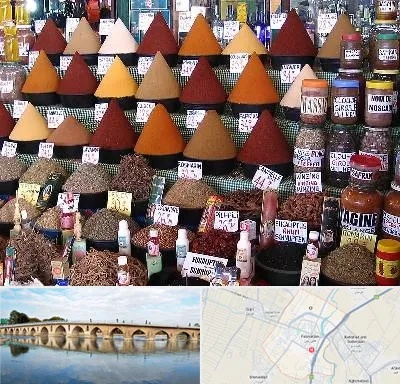 ادویه فروشی در فلاورجان