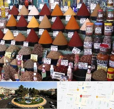 ادویه فروشی در هفت حوض 