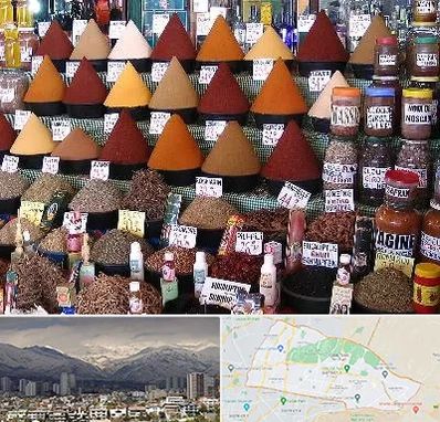 ادویه فروشی در منطقه 4 تهران 