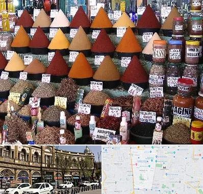 ادویه فروشی در منطقه 11 تهران 