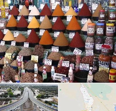 ادویه فروشی در اندیمشک