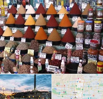 ادویه فروشی در منطقه 2 تهران 