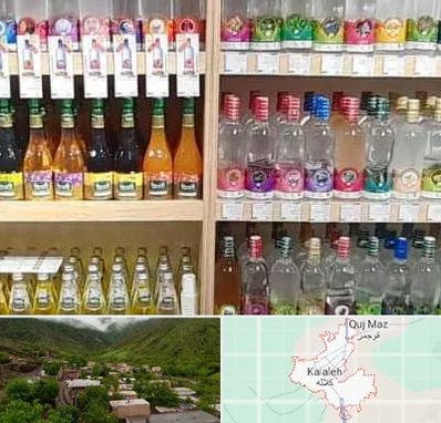 فروش عرقیات گیاهی در کلاله