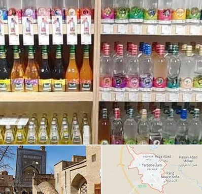 فروش عرقیات گیاهی در تربت جام