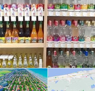 فروش عرقیات گیاهی در فریدونکنار