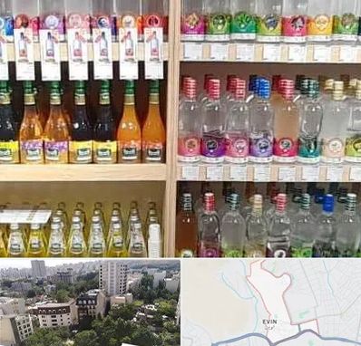 فروش عرقیات گیاهی در اوین