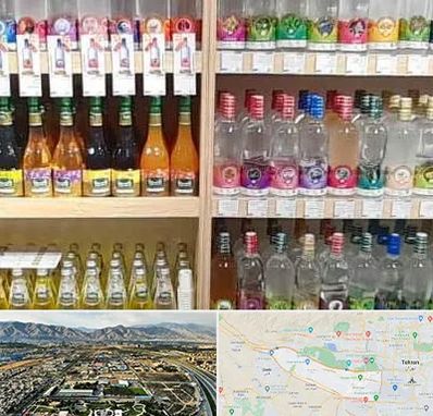 فروش عرقیات گیاهی در منطقه 21 تهران 