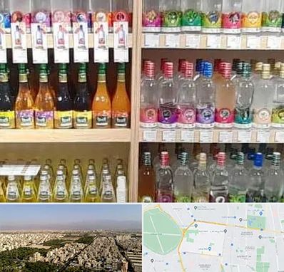 فروش عرقیات گیاهی در نازی آباد 